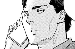 第４４話 ＂ホーム＂① 표지