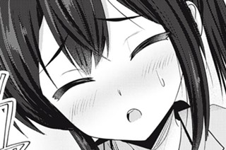 第２０話 彼女に責めてもらいませんか？ 표지
