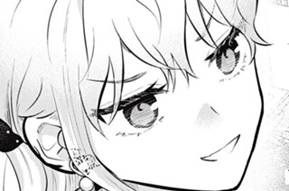 ＃１１９ 先輩できるかな 표지