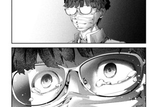 第５話 違和感 표지