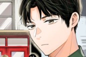 第１話 ネット被害① 표지