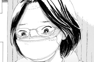 第４話 いざ、いざ、いざ！！ 教習所（３） 표지