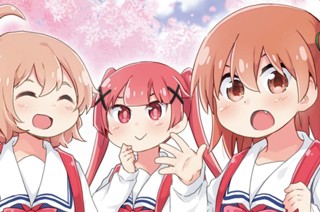 第61話 표지