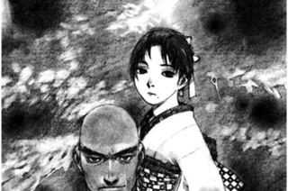 第六十八幕 形影（けいえい）相伴（あいともな）ふ 표지