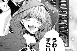report.19(2) 표지