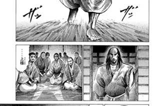 Ｖｏｌ．３１ 本能寺炎上 표지