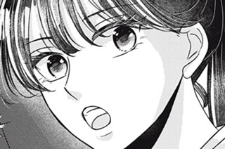 ＭＩＳＳＩＯＮ．６ もっと本音で（２） 표지
