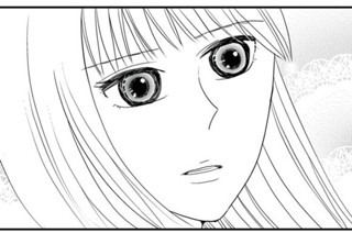 第９３話 縁を編む 표지