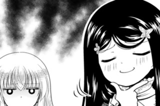 【第121話】 会談［その6］ 표지