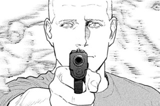 第５６話 Ｒａｔｉｏｎａｌ Ａｎｉｍａｌ 표지