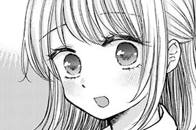 第２９話 たくらむ なほさん♥ 표지