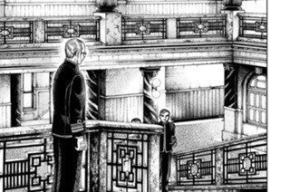 第４話 招かれざる者 표지