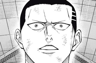 第２３話 仲間 표지