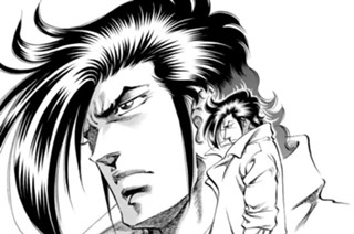 第１４５話 ノート（後編） 표지