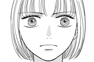 第５話 贖罪（１） 표지