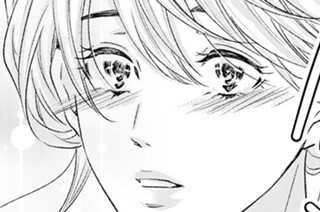 第７２話 想定外のプロポーズ（前編） 표지