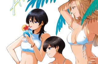 第４５話 寝る前 표지