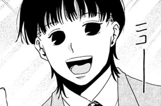 第５２話 全面協力 표지