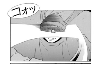 第７２話 （２） 표지