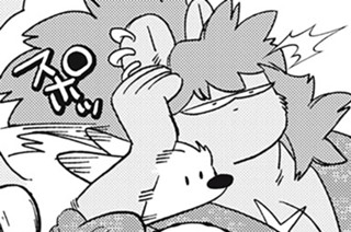 オマケマンガ 「そこに隙間があったから」 표지