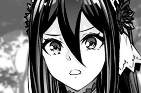 【第52話 (2)】偵察フェイズ、開始！ 표지