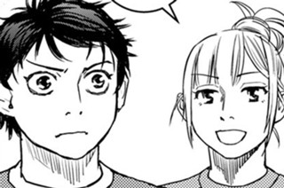 第４４話 표지