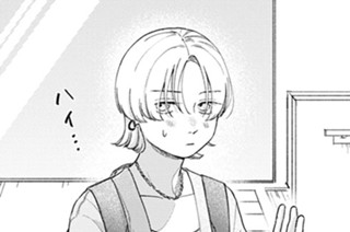 ep2-4 課題やったり、約束したり（４） 표지