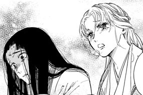 第１５話 不始末 표지