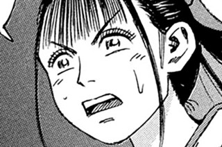 第４８７話 開けゴマ 표지