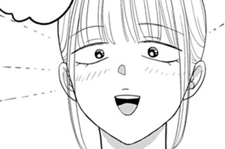 ライフ４ 可愛げがない？（３） 표지