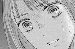第４話 闇金、そして── 표지