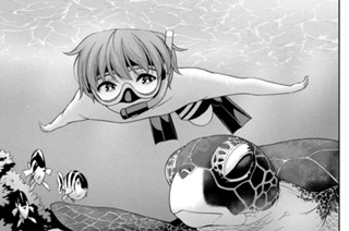第４５話 夏の海は危うし！ 표지