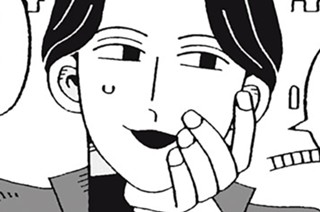 第１３話 표지