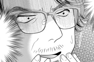 第６話 イン・ザ・推し活（２） 표지