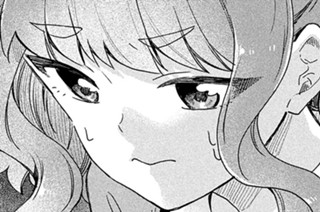 7화 ４手目 向き合うんだ① 표지