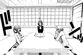 第３０話 取り調べ 표지