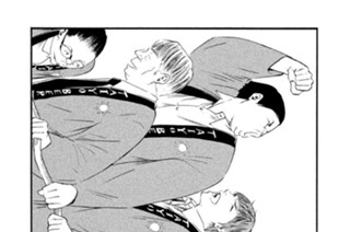 ＃３９１ 和の銘酒、人の輪を広げ 표지