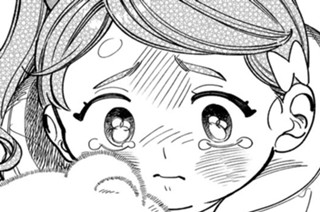 Ｓｃｅｎｅ４ ひと切れの想い① 표지