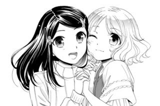 第４話 仕込み 표지