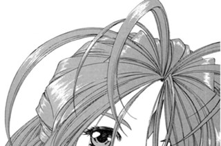 chapter170 地球大捜索 표지