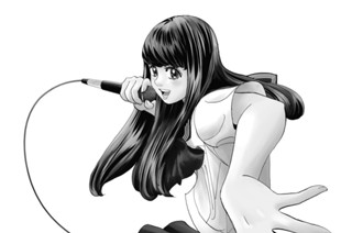第１７話 표지