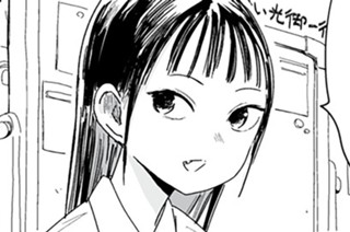 第５９話 표지