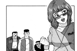 ＡＣＴ．２５ 雀荘のタイム・スリッパー 표지
