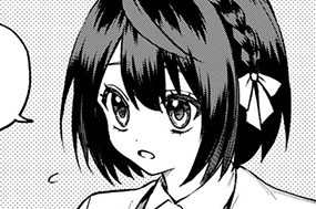 第２２話 英雄をたたえてみた 표지