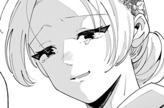 第８話① 朝霧原家の真実 표지