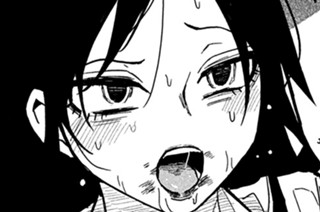 第８７話 もう一回… 표지