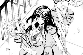 第51譜 無防備(1) 표지