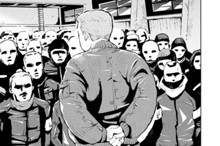 第１９話 ウクライナ愛と暴力と資金提供編⑤ 표지