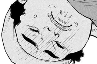 ＃１１２ DEAR SHIMAZAKI IN THE MIDDLE OF THE ROAD 표지
