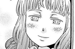 第２６葉 樫の城の後継① 표지
